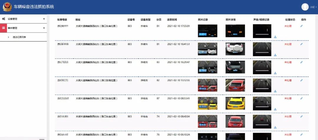 1686819831211421.png 1686819831211421.png