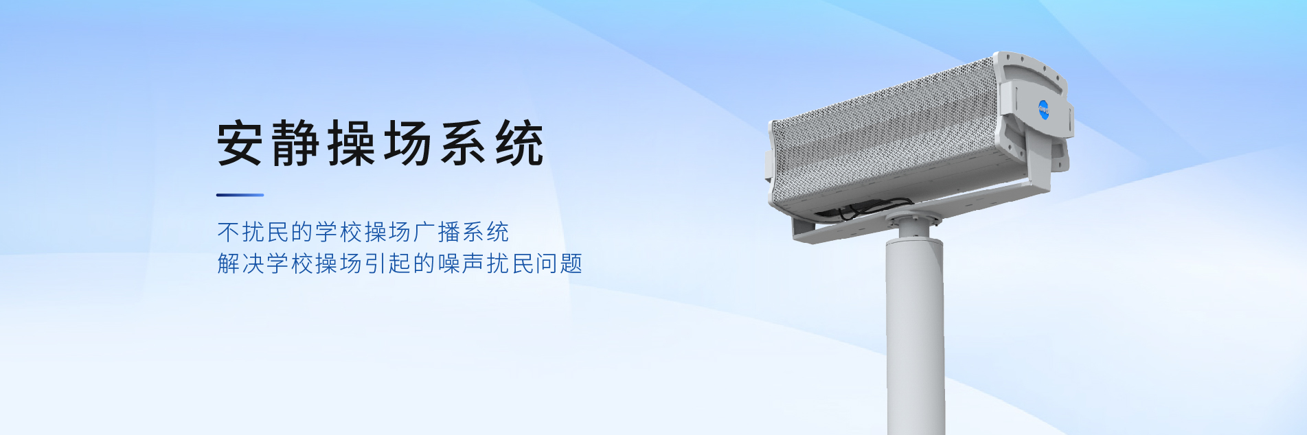 1685517476138157.jpg 網站初稿 改字體-03.jpg