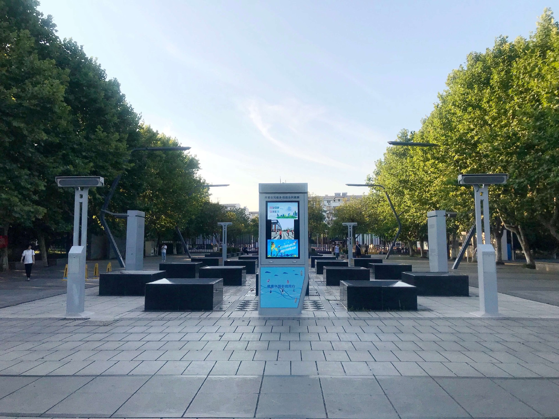 新區(qū)公園 (1).jpg