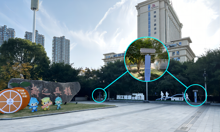 西江健康主題公園安裝使用智慧廣場舞系統,定向發聲,不擾民