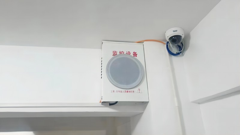 清聽(tīng)聲學(xué)聲波驅(qū)離器