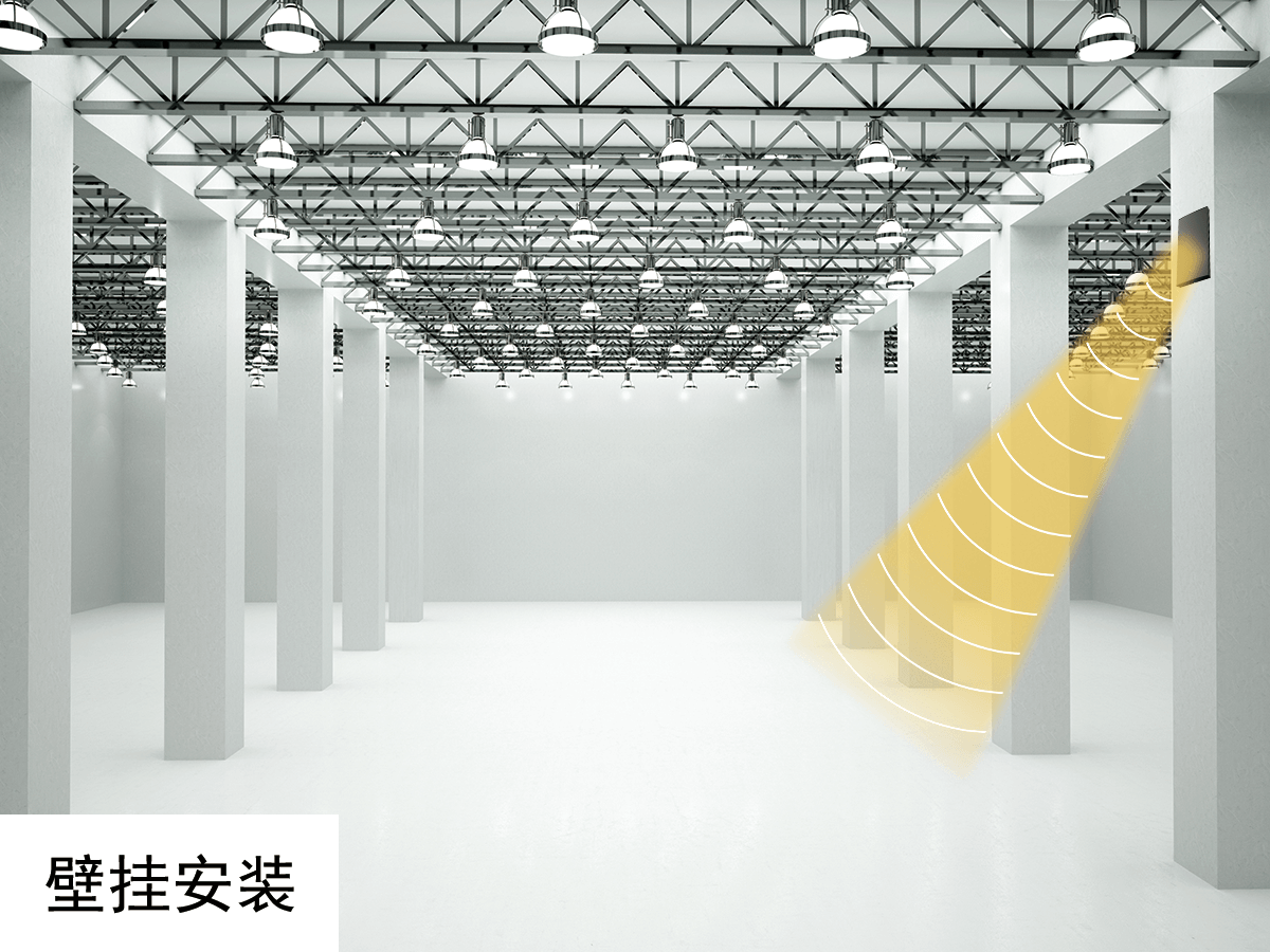 聚音寶B 壁掛安裝 (1).png