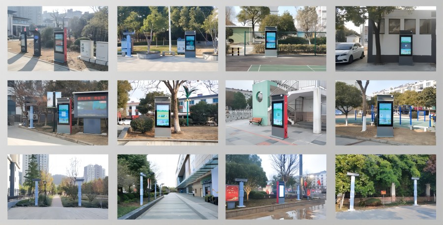 智慧舞場系統(tǒng)應(yīng)用案例圖