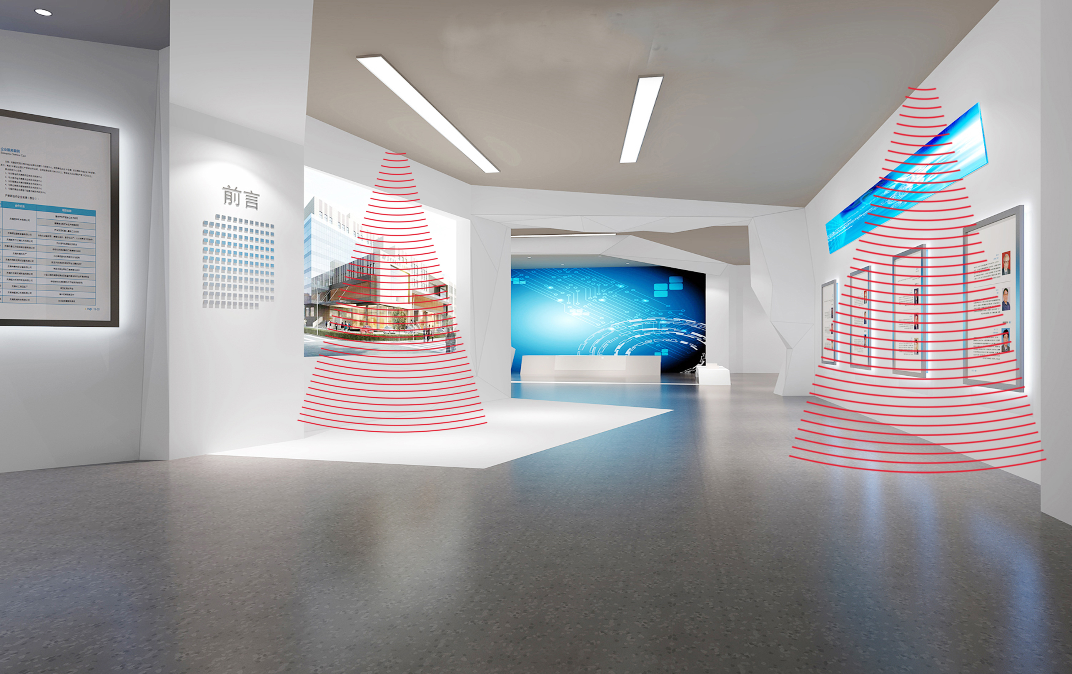 清聽(tīng)聲學(xué)定向音箱效果圖