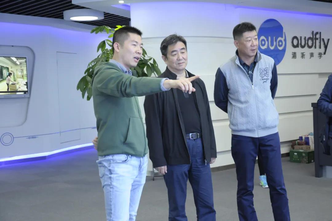 市政協(xié)社法委、教衛(wèi)體委蒞臨清聽(tīng)聲學(xué)調(diào)研新興產(chǎn)業(yè)技術(shù)