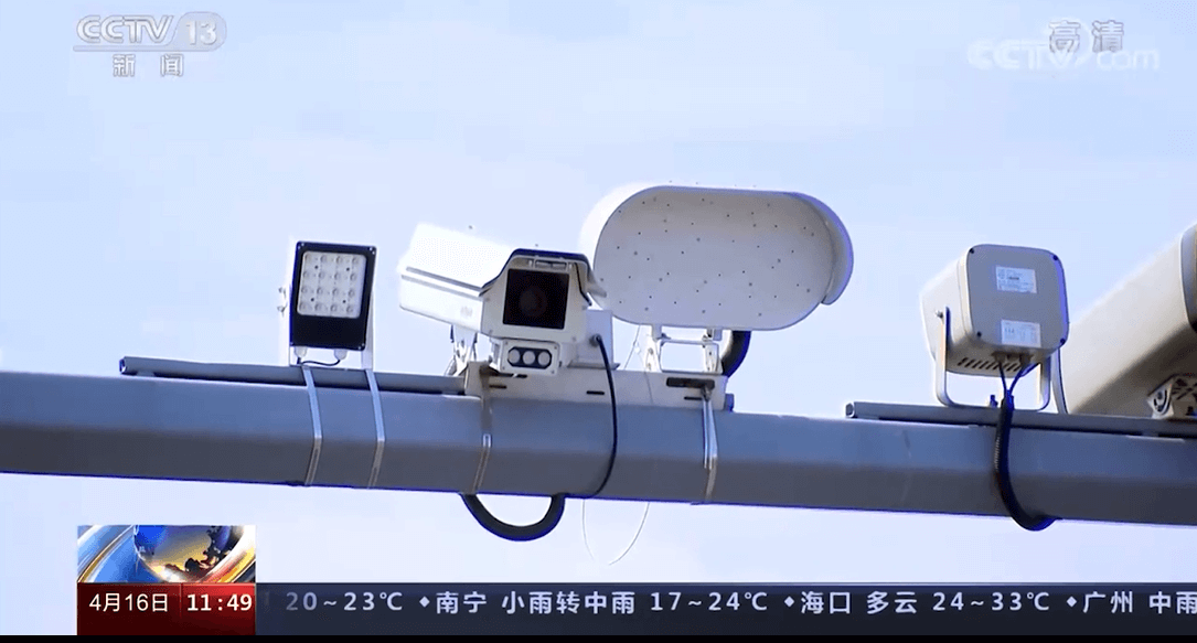 違法鳴笛抓拍系統