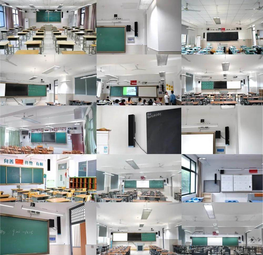 教學均衡健康擴聲系統