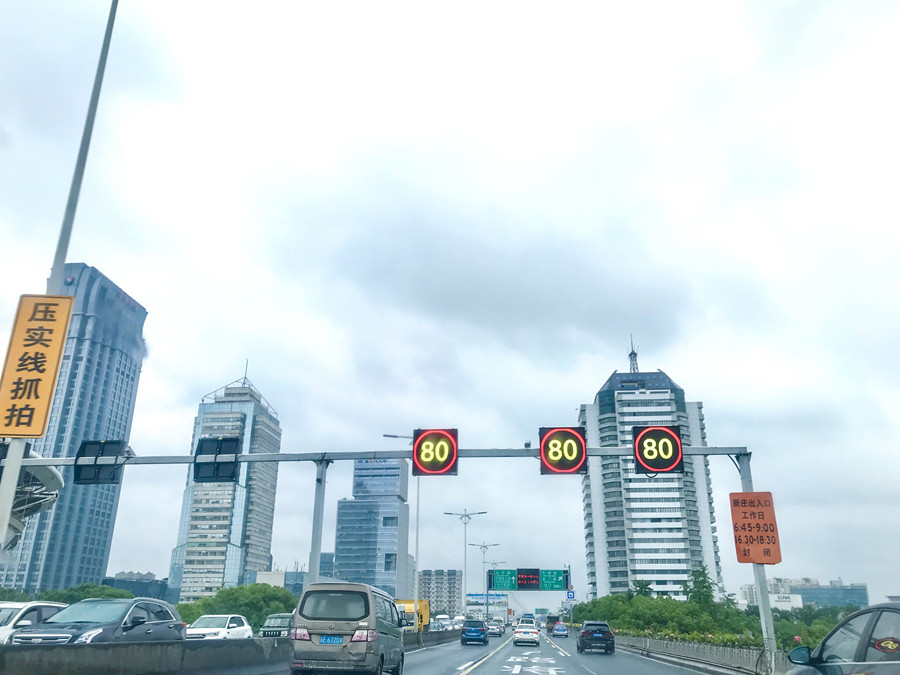 蘇州繞城高架用清聽聲學(xué)高速公路定向廣播系統(tǒng)