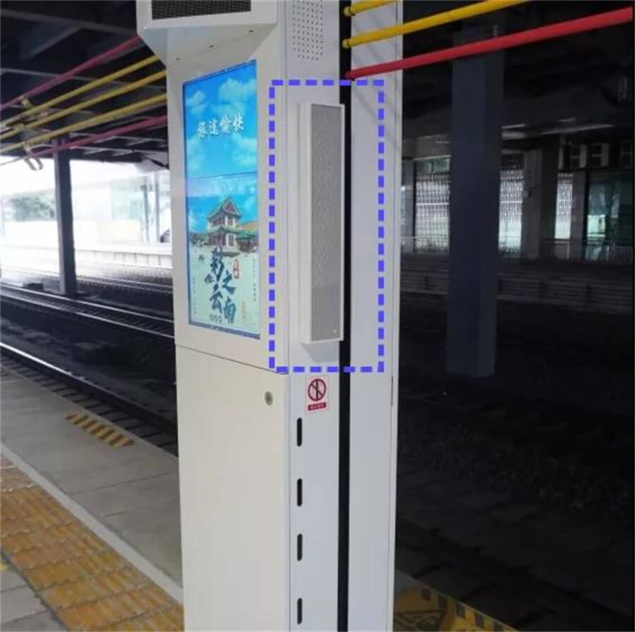 清聽聲學定向音響系統