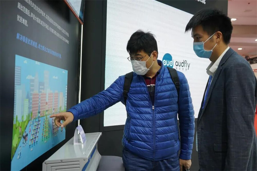 智慧舞場系統方案講解