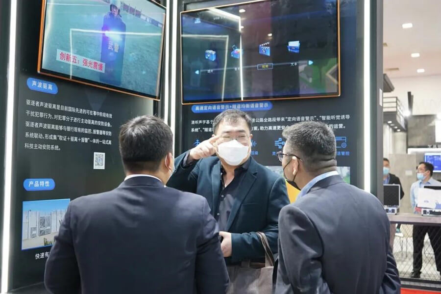 聲波驅離系統與高速感知干預系統方案講解