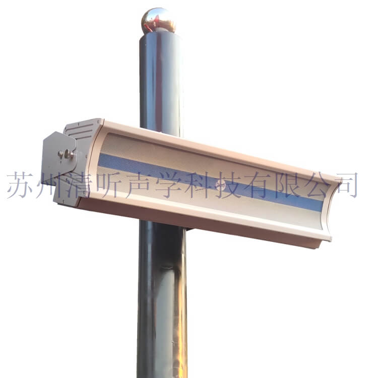 校園定向廣播系統(tǒng)