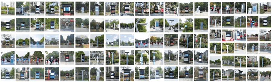 智能廣場舞系統