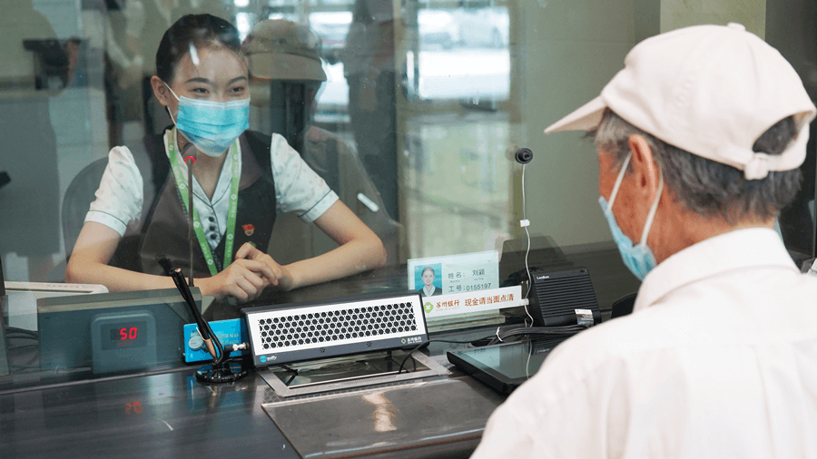 清聽聲學(xué)柜臺對講系統(tǒng)