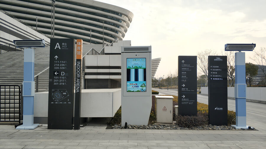 智慧舞場(chǎng)系統(tǒng)